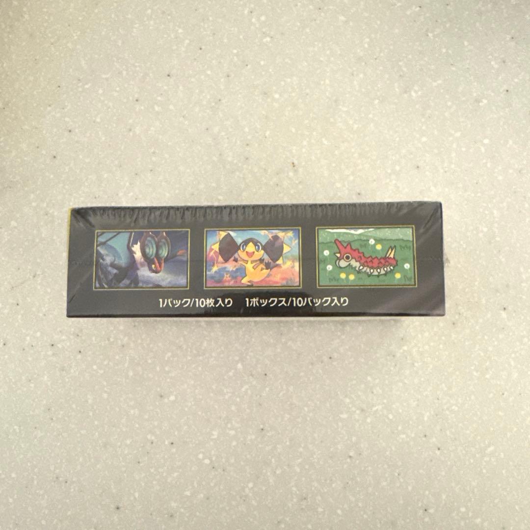 【新品未開封】ポケモンカードMEGAドリームex ボックス シュリンク付1BOX