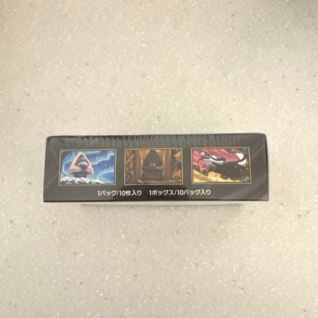 【新品未開封】ポケモンカードMEGAドリームex ボックス シュリンク付1BOX