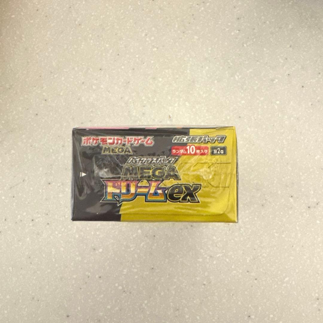 【新品未開封】ポケモンカードMEGAドリームex ボックス シュリンク付1BOX