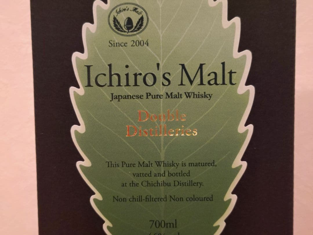 【終売レア商品】イチローズモルト 旧ダブルディスティラリーズ リーフラベル