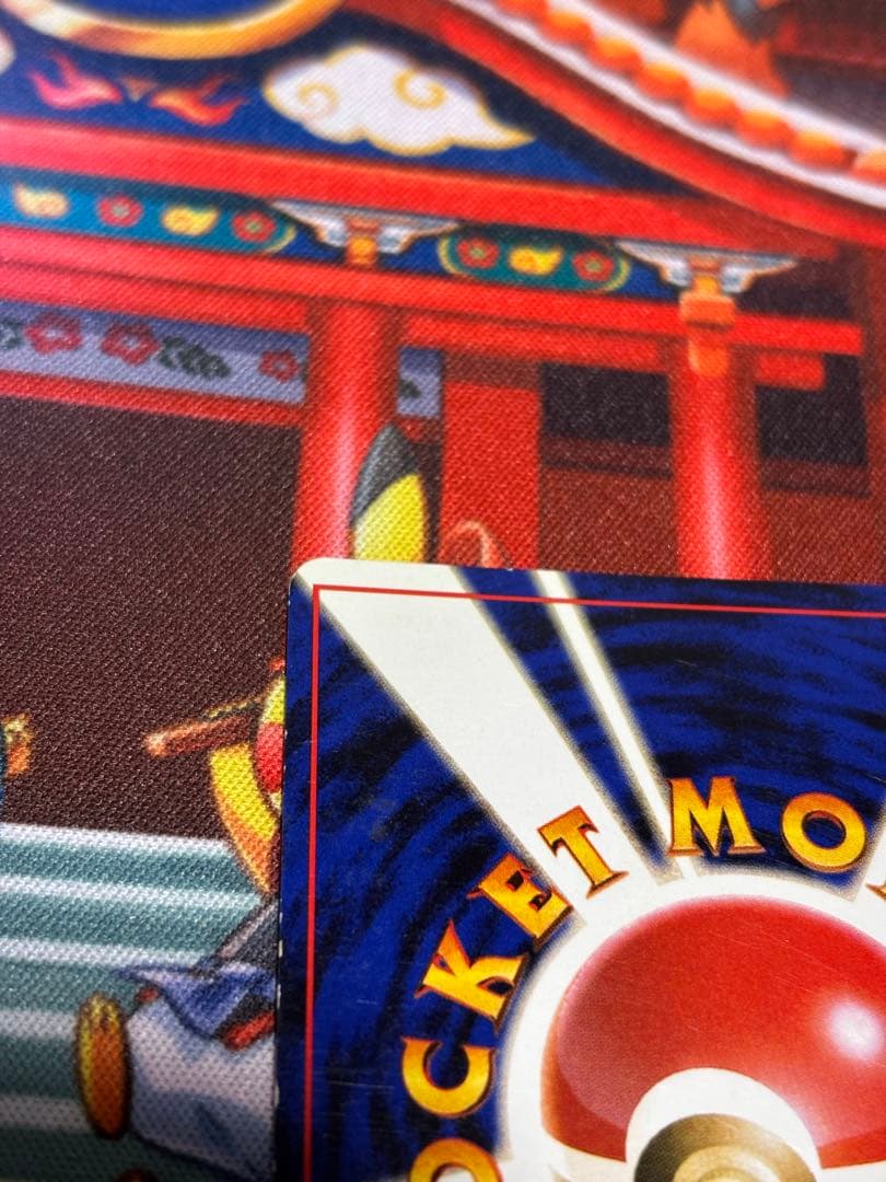 d*中様 ポケカ 旧裏 フーディン 通信 プロモ