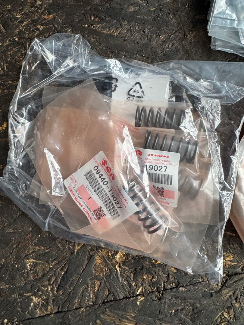 インパルス400 クラッチ一式 GK79A GK7CA