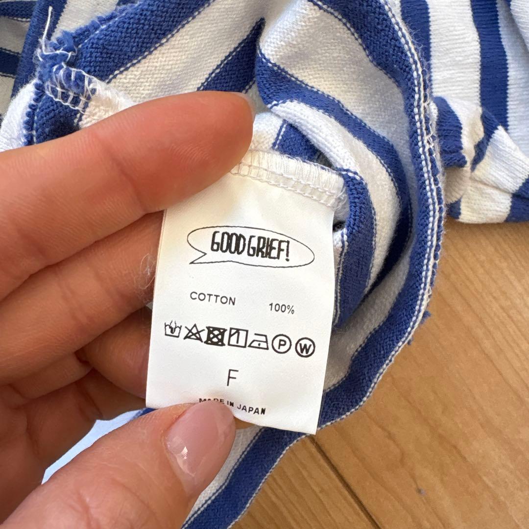 GOOD GRIEF! ストライプ長袖Tシャツ F アパルトモン