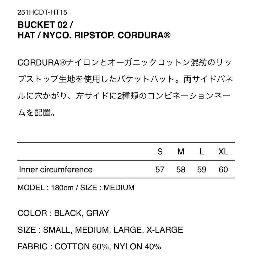 帽子 WTAPS BUCKET 02 HAT NYCO. RIPSTOP.