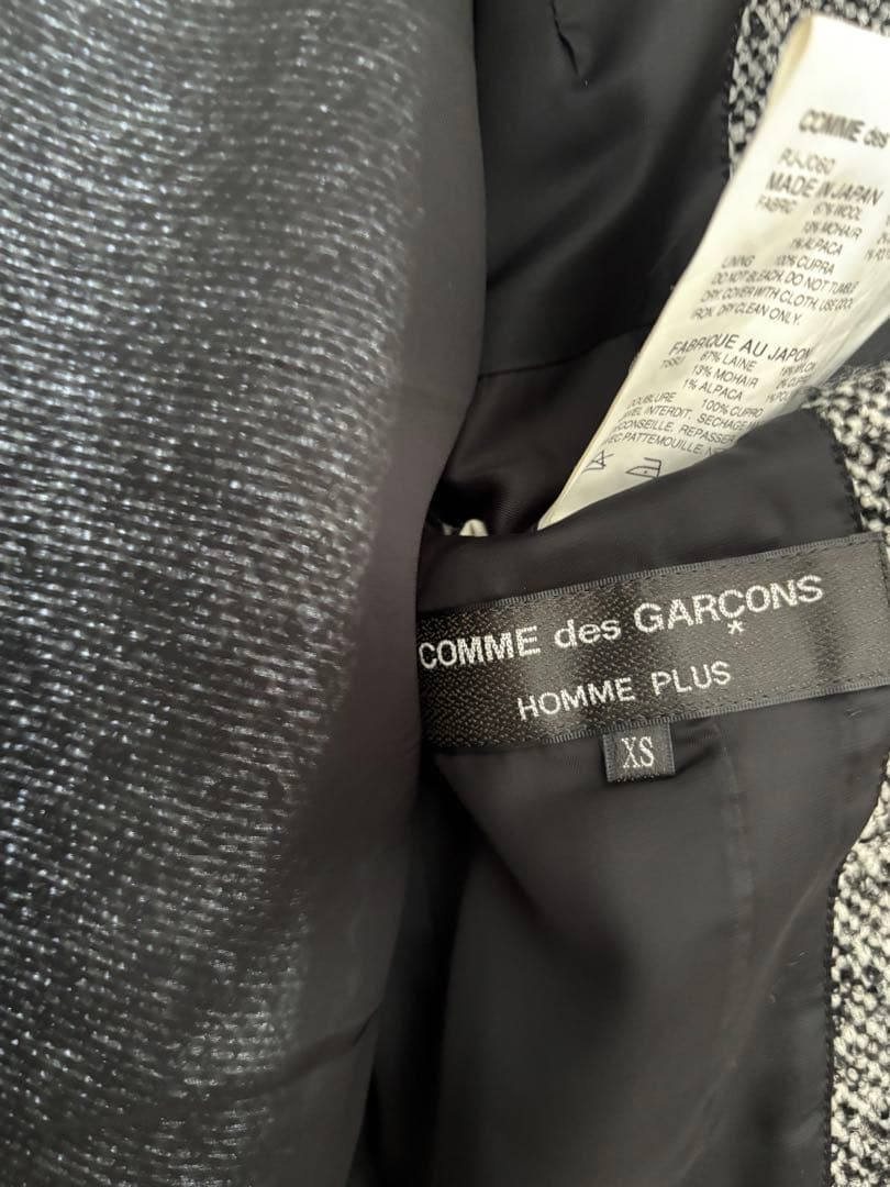 COMME des GARCONS HOMME PLUS ツイード ジャケット