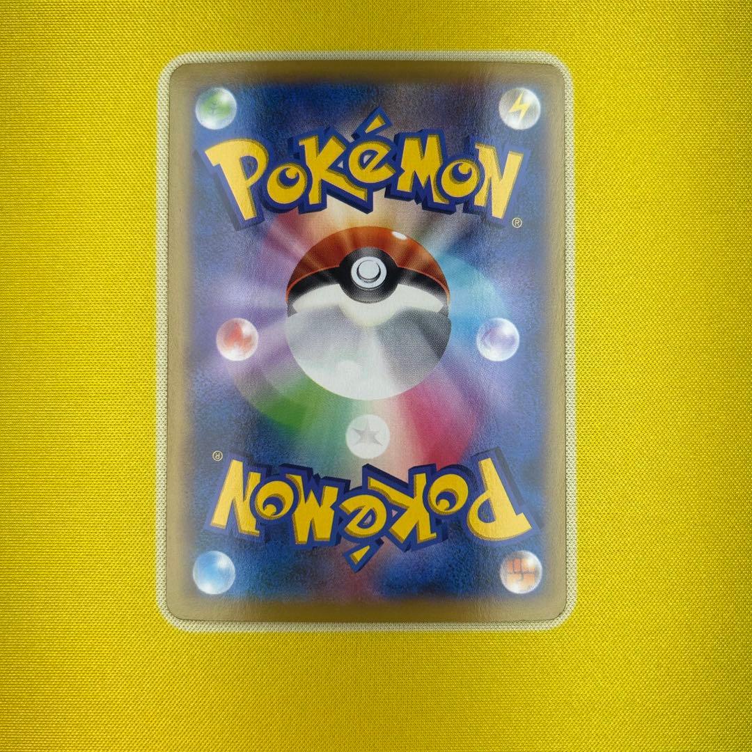 リザードンEX XY2 ワイルドブレイズ 011/080