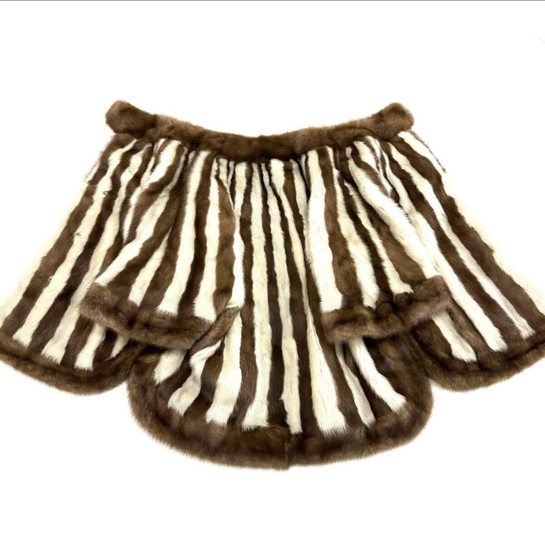 MINKミンク ポンチョマント ケープ デザイン ストライプ柄 毛皮コート