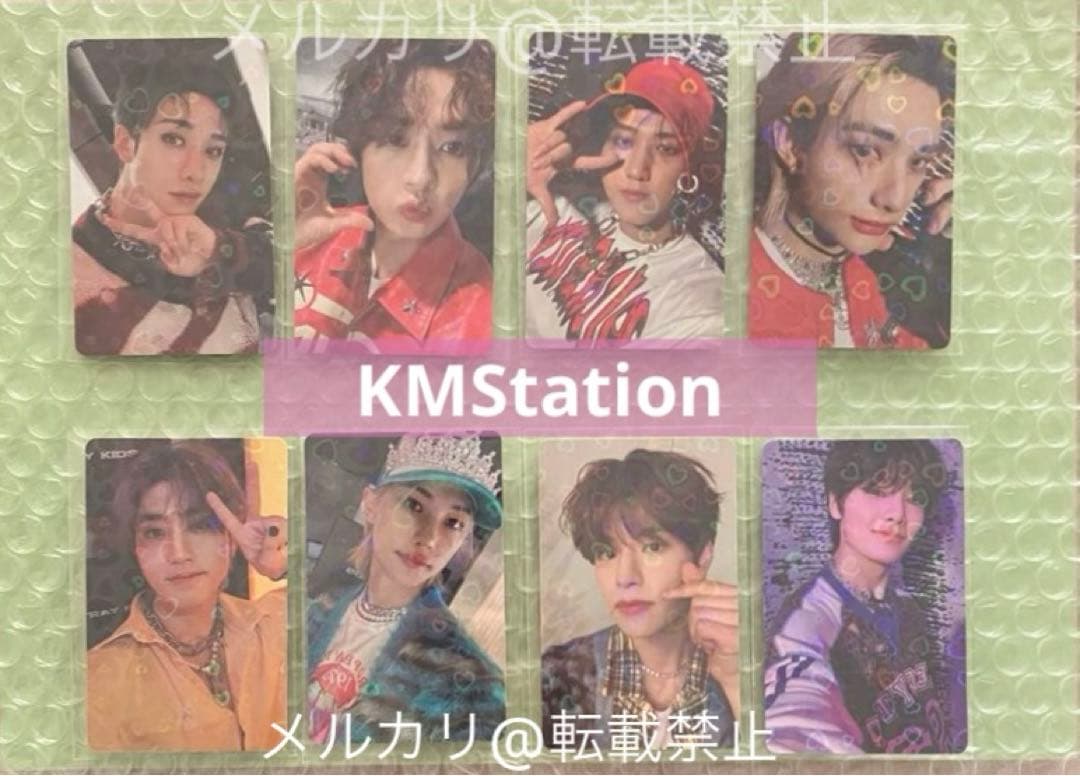 kmstation特典トレカ Stray Kidsスキズ 5star 8枚コンプ
