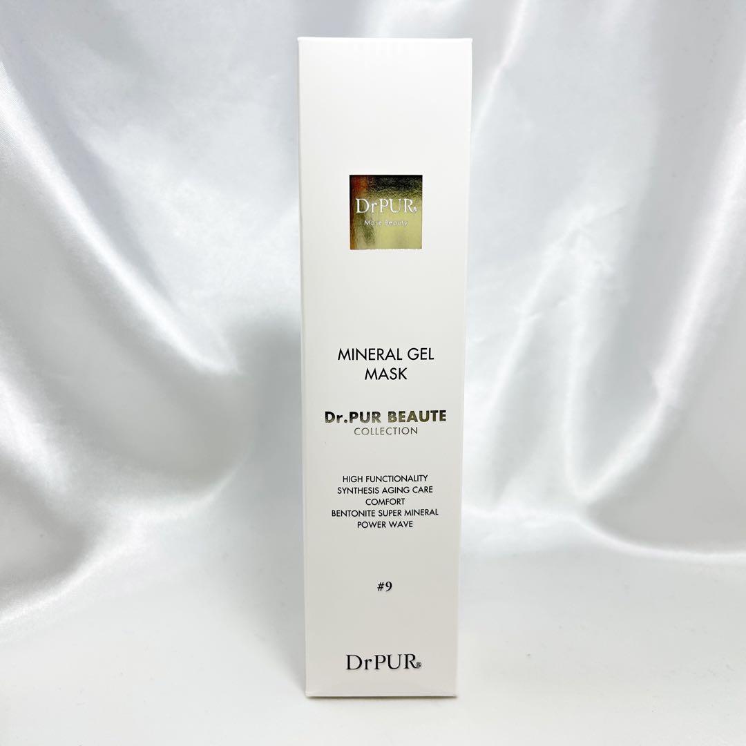 DrPUR ディーアールピュールコレクション#9 ミネラルGELマスク