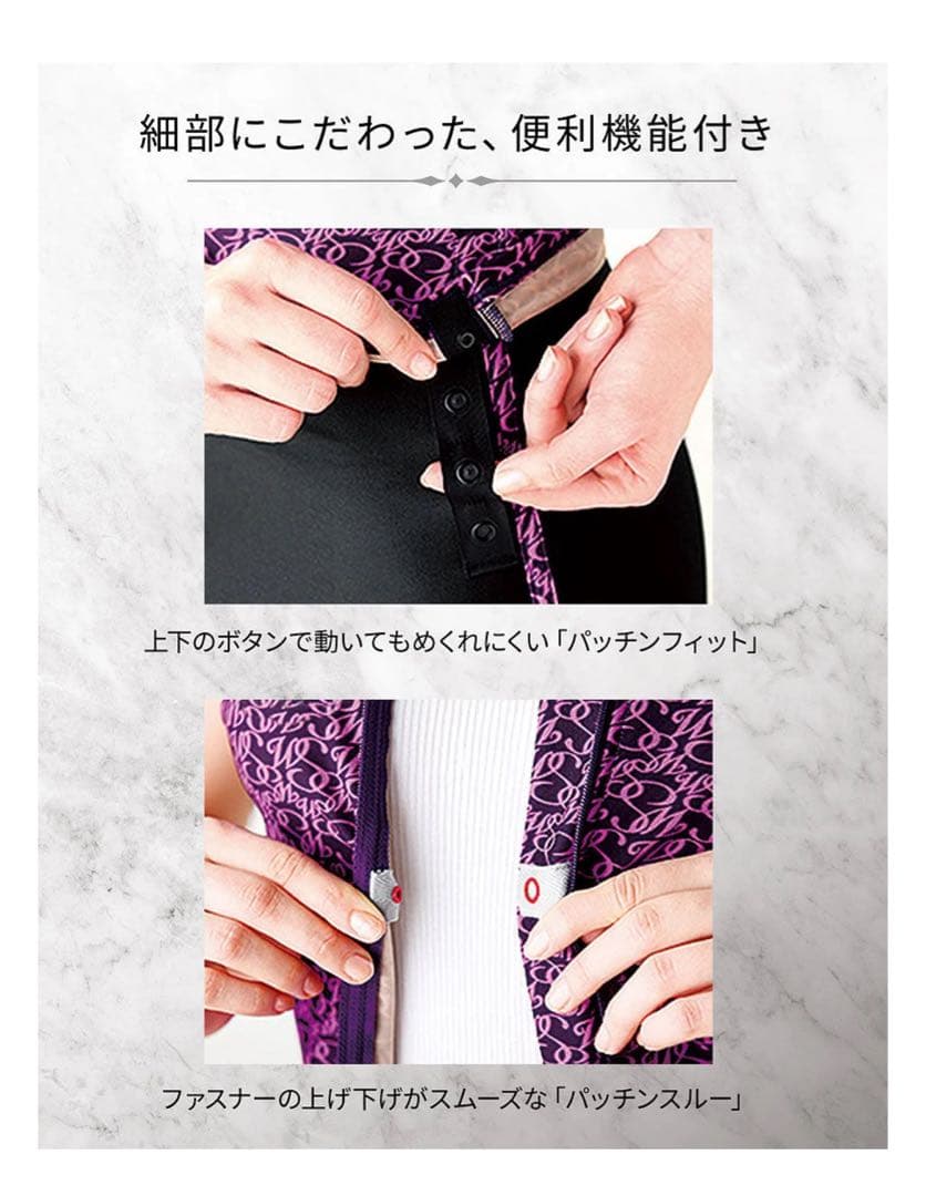 スポーツ用水着 ネイビー/ホワイト