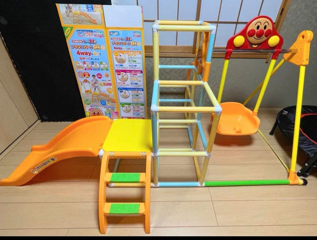 【箱あり】アンパンマン うちの子天才 ブランコパークDX