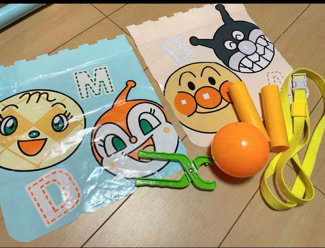 【箱あり】アンパンマン うちの子天才 ブランコパークDX