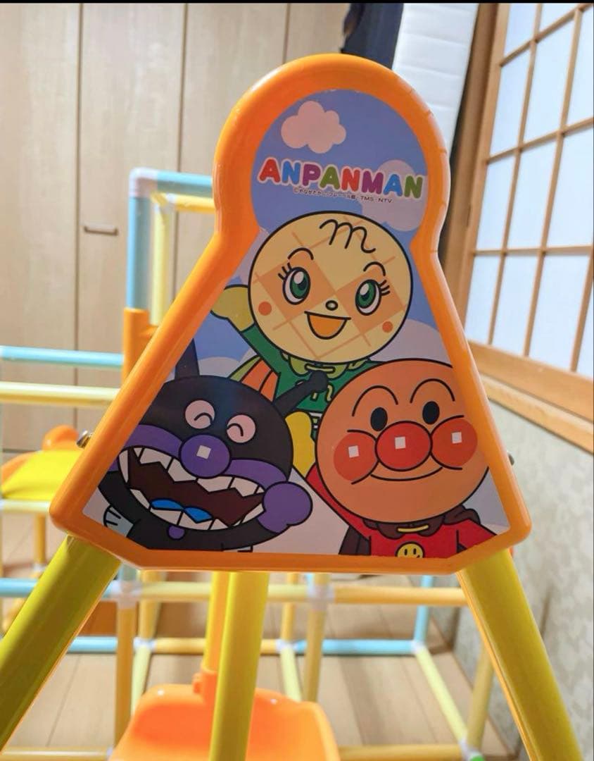 【箱あり】アンパンマン うちの子天才 ブランコパークDX