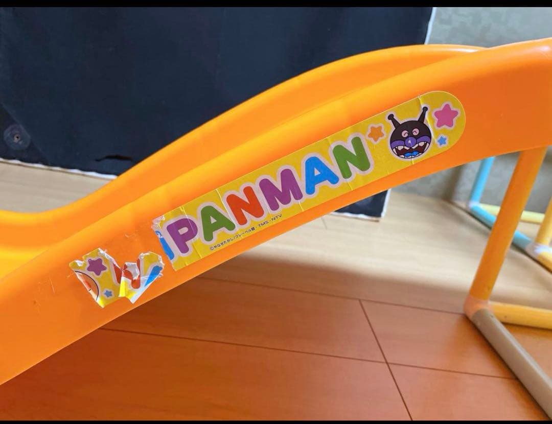 【箱あり】アンパンマン うちの子天才 ブランコパークDX