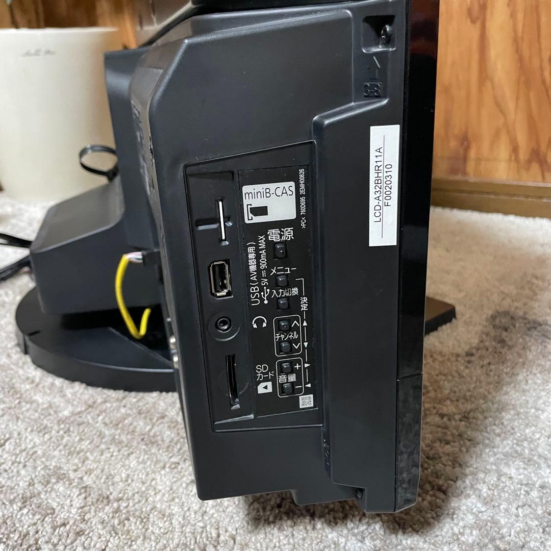 都内23区送料無料✨MITSUBISHI✨ 32インチ　LCD-A32BHR11