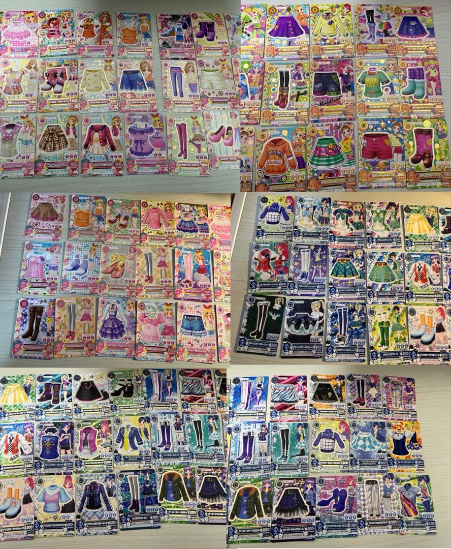 初期 アイカツカード 521枚まとめ売り