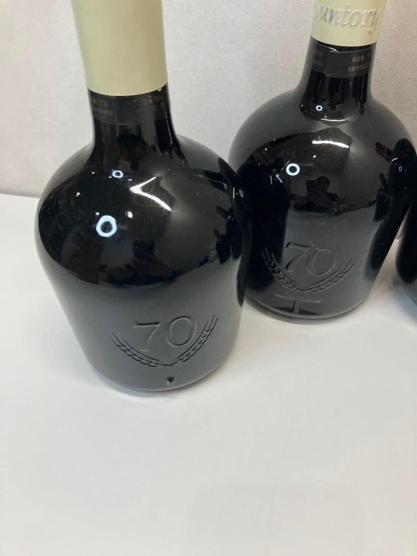 サントリー ウイスキーまとめ スペシャルリザーブ 【3507.08.11】