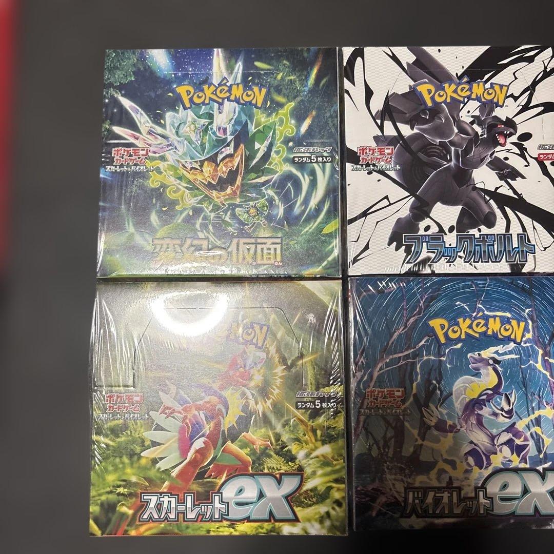 ポケモンカードゲーム　シュリンク付き未開封６BOX