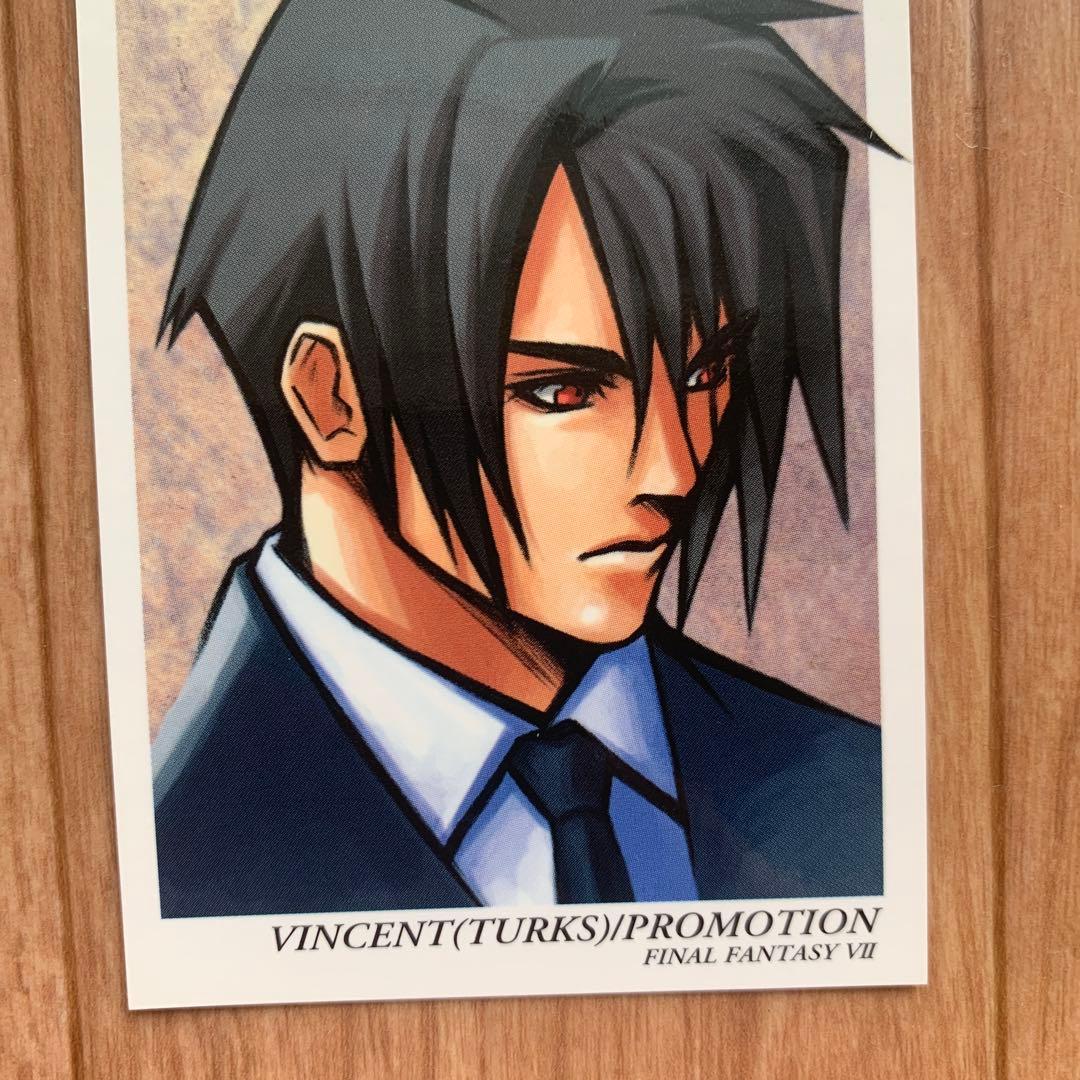 ファイナルファンタジーVII アートミュージアム ヴィンセント タークス カード