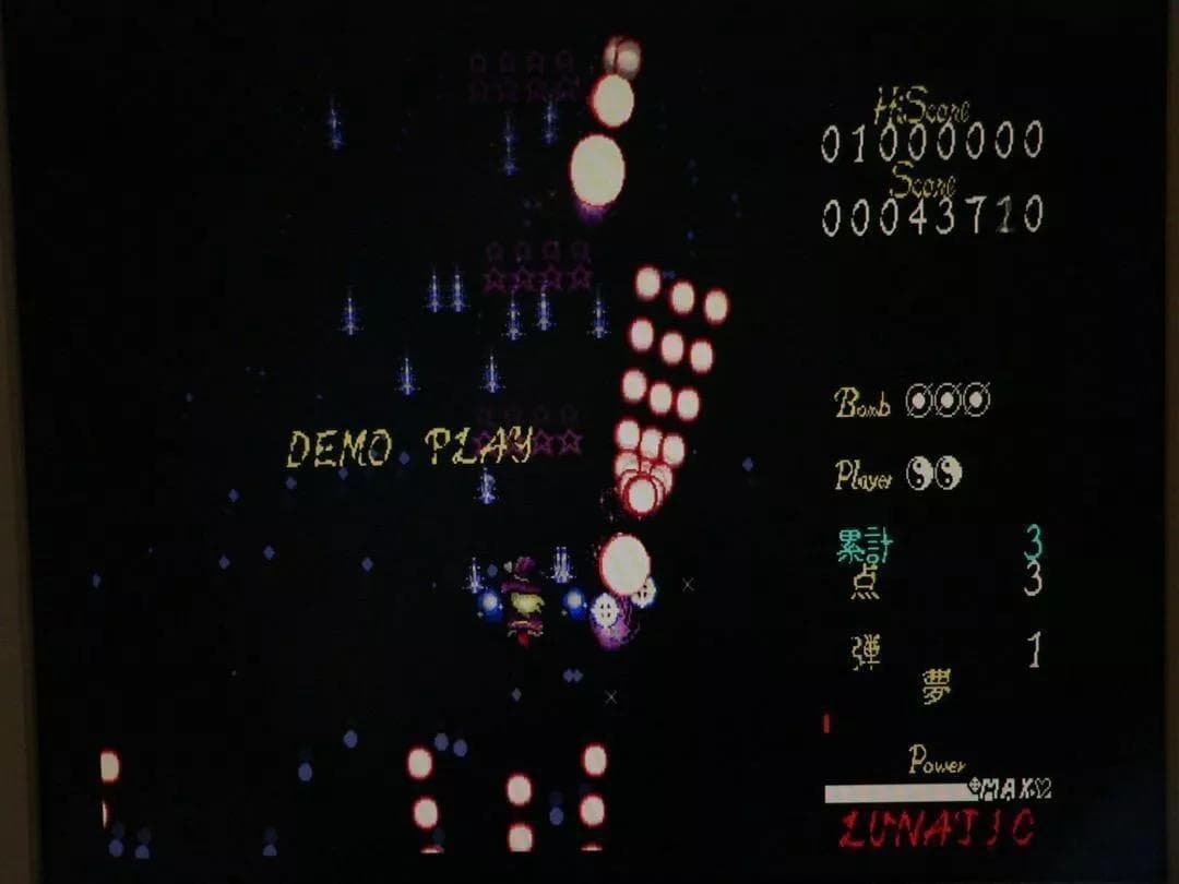 NEC PC-9821Ce2 MSDOS FM音源 FDD OK! 動作品