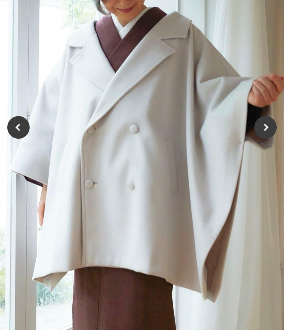 kimono yamato 着物 コート きもの やまと ケープ 和装
