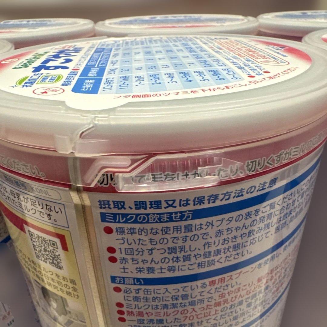 ビーンスターク すこやか、M1 800g×6缶