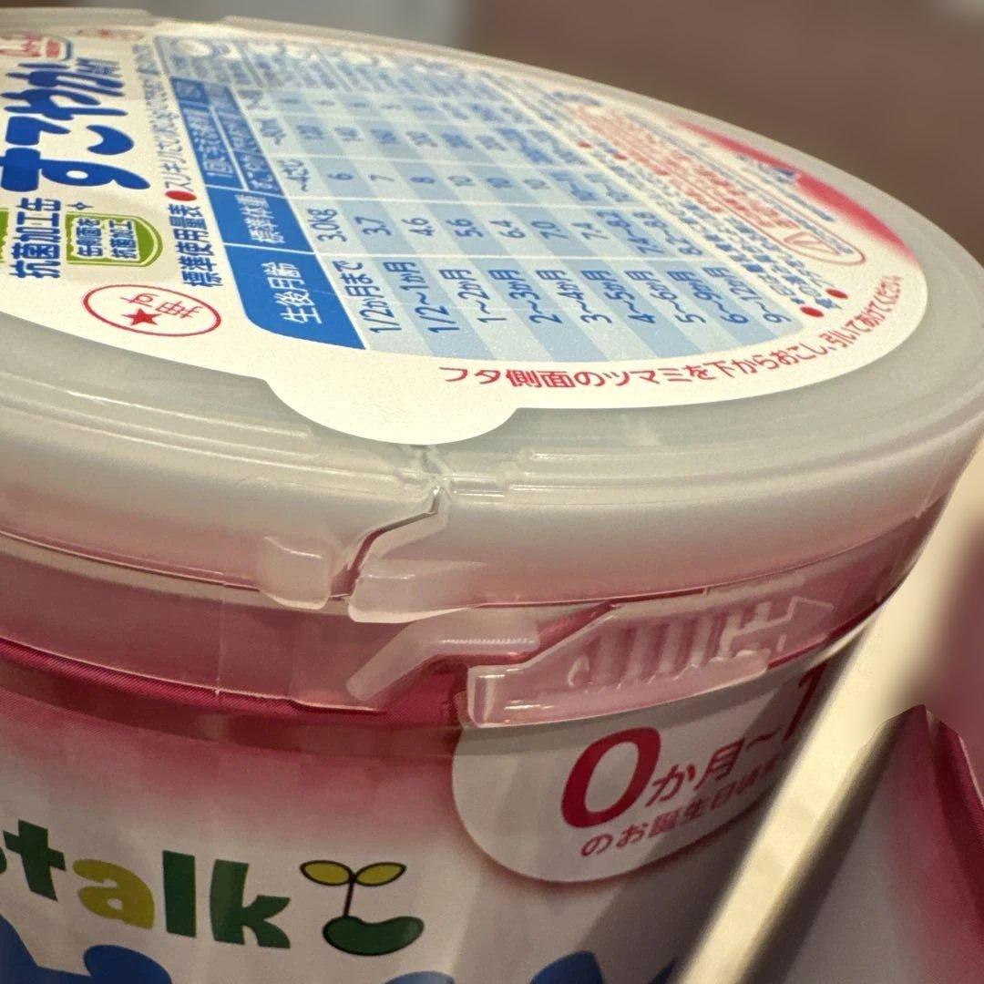 ビーンスターク すこやか、M1 800g×6缶