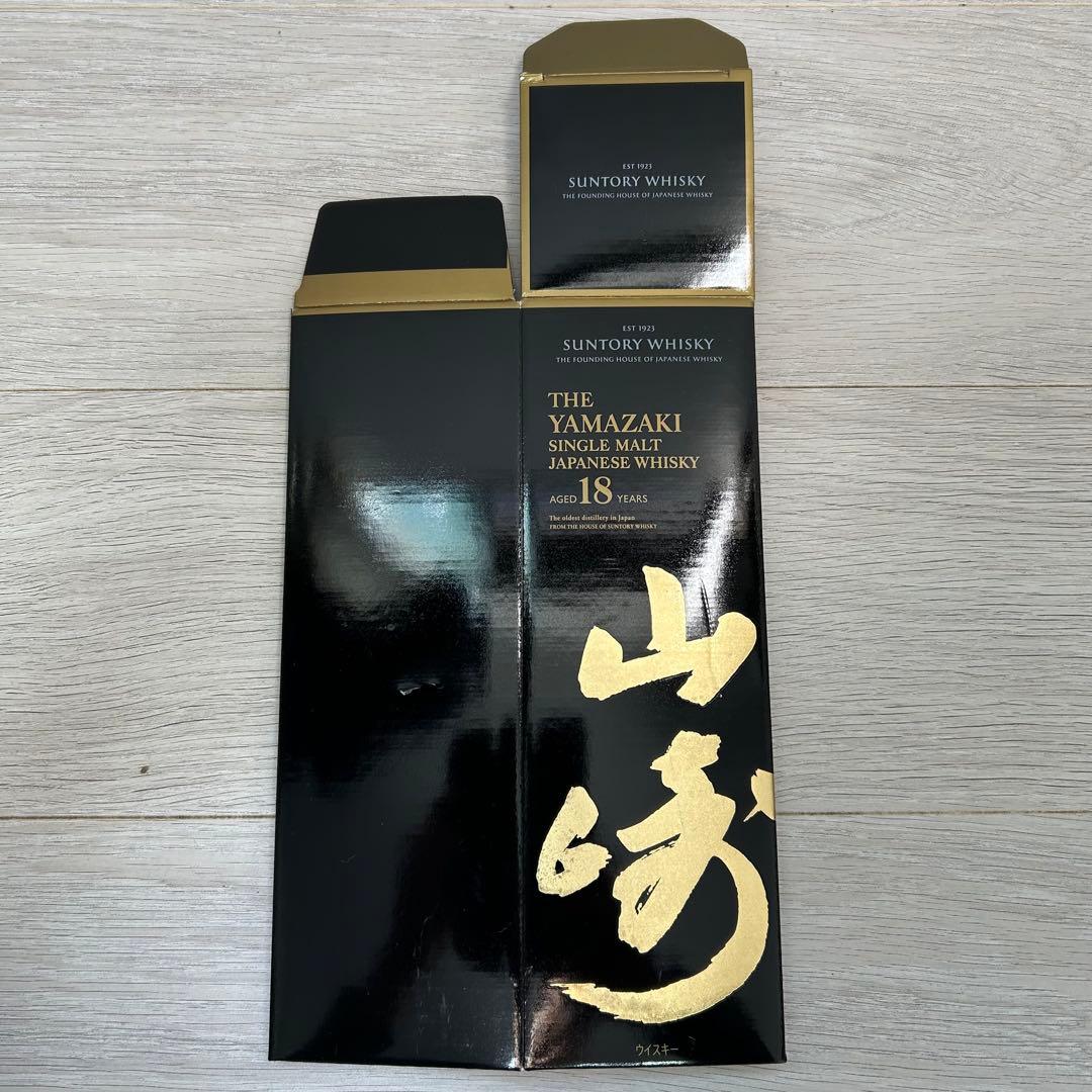 山崎18年★白州18年★サントリーウイスキー★カートン（空箱)計4枚