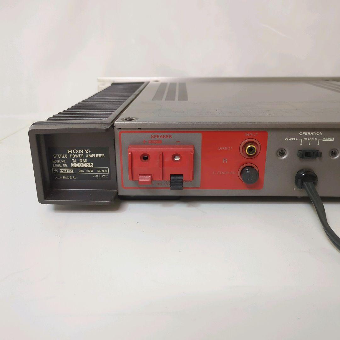 SONY ソニー TA-N86 ステレオパワーアンプ