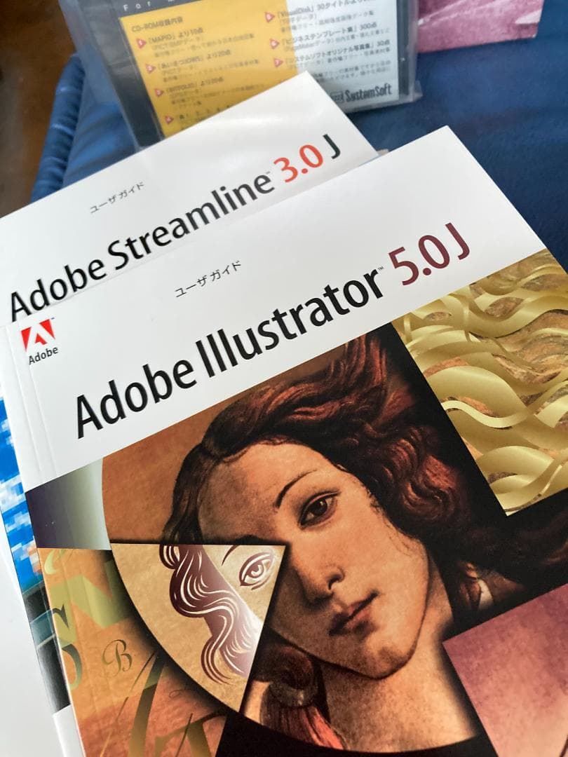 【完品・美品】Adobe Illustrator 5.0J Mac版 日本語版