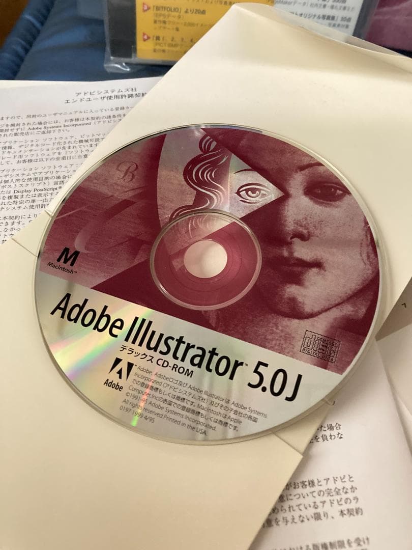 【完品・美品】Adobe Illustrator 5.0J Mac版 日本語版