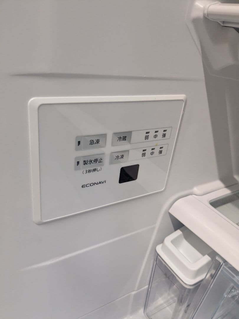 2021年製 パナソニック Panasonic NR-C342C-N 335L