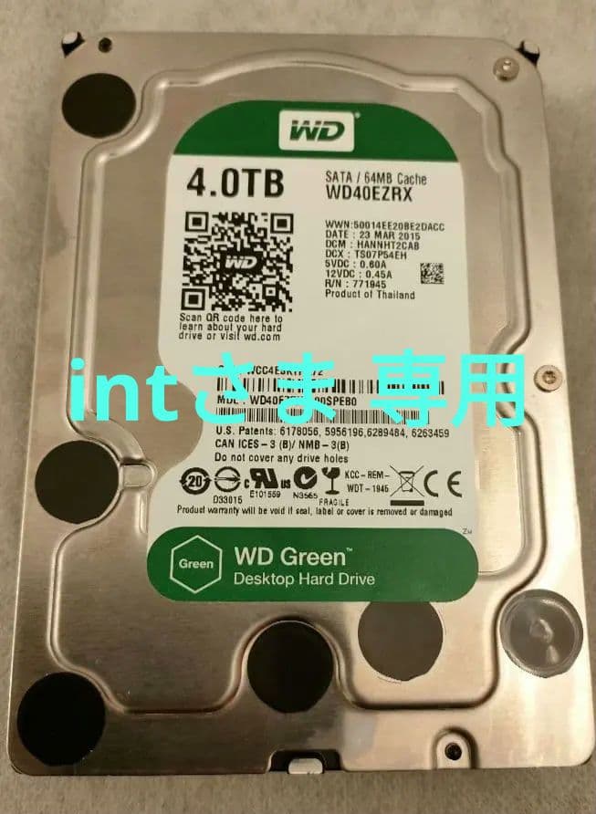 【稼働時間187時間】4TB内蔵型ハードディスク　WD40EZRX