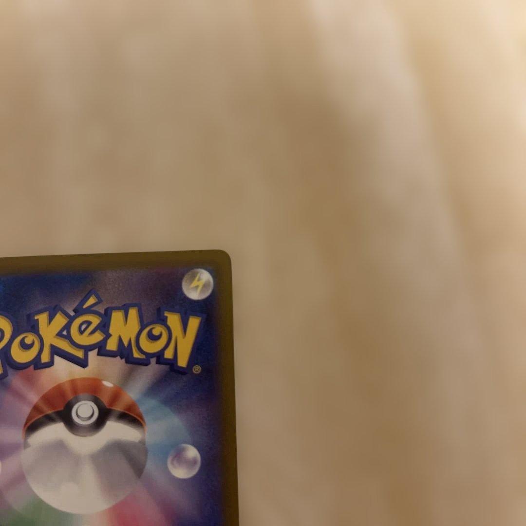 MEGAドリームexメガリザードンX ex メガゲンガーex MA ポケカM2a