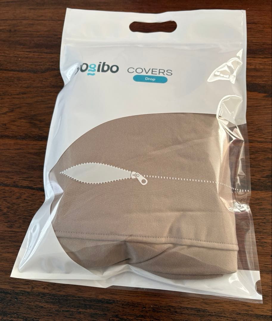 【未使用】Yogibo drop cover ライトグレー
