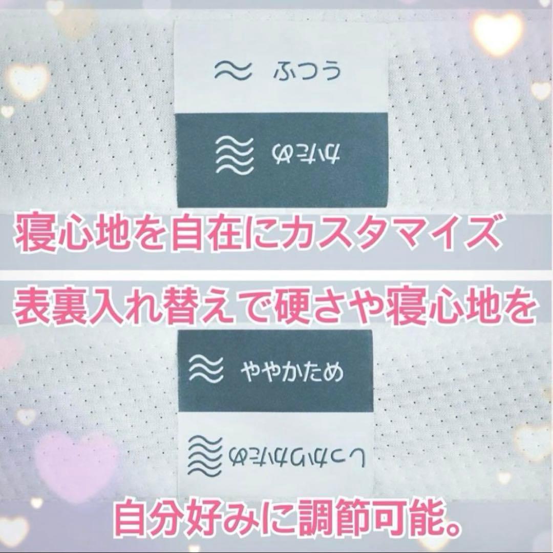 ③✨快適快眠✨OASIS シングル 布団 三つ折り コアラ(R) ✨お買得品！