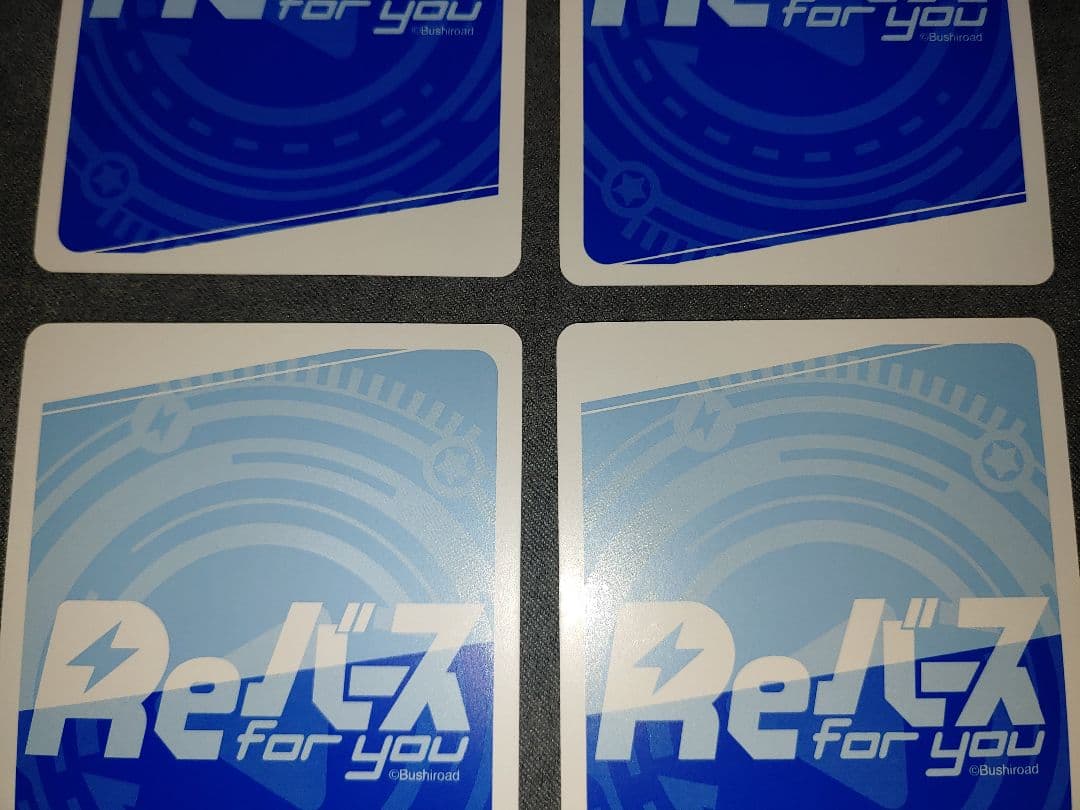 Reバース シンフォギア XRe 胸の歌がある限り 4枚セット