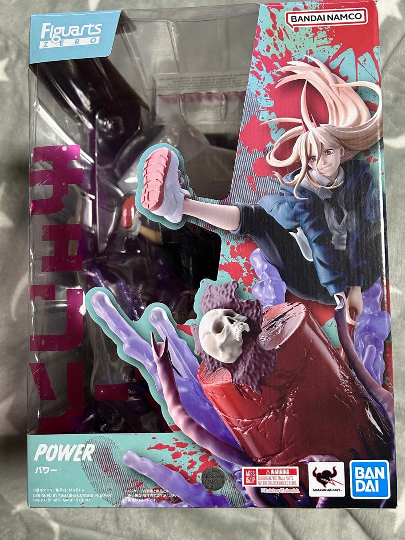 フィギュアーツZERO チェンソーマン パワー