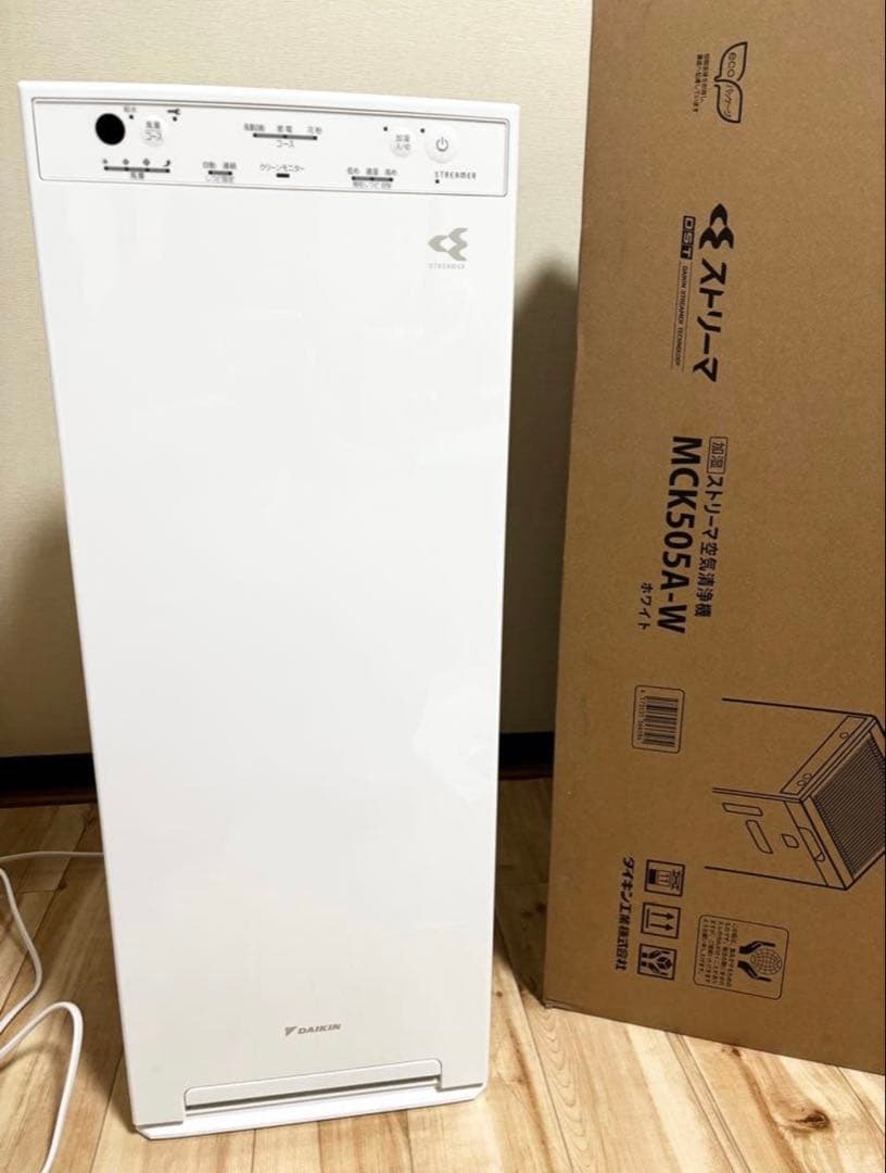 【ほぼ未使用】ダイキン 加湿空気清浄機 MCK505A-W 2025年モデル