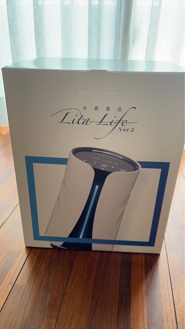 Lita Life Ver.2 美容家電、水素風呂