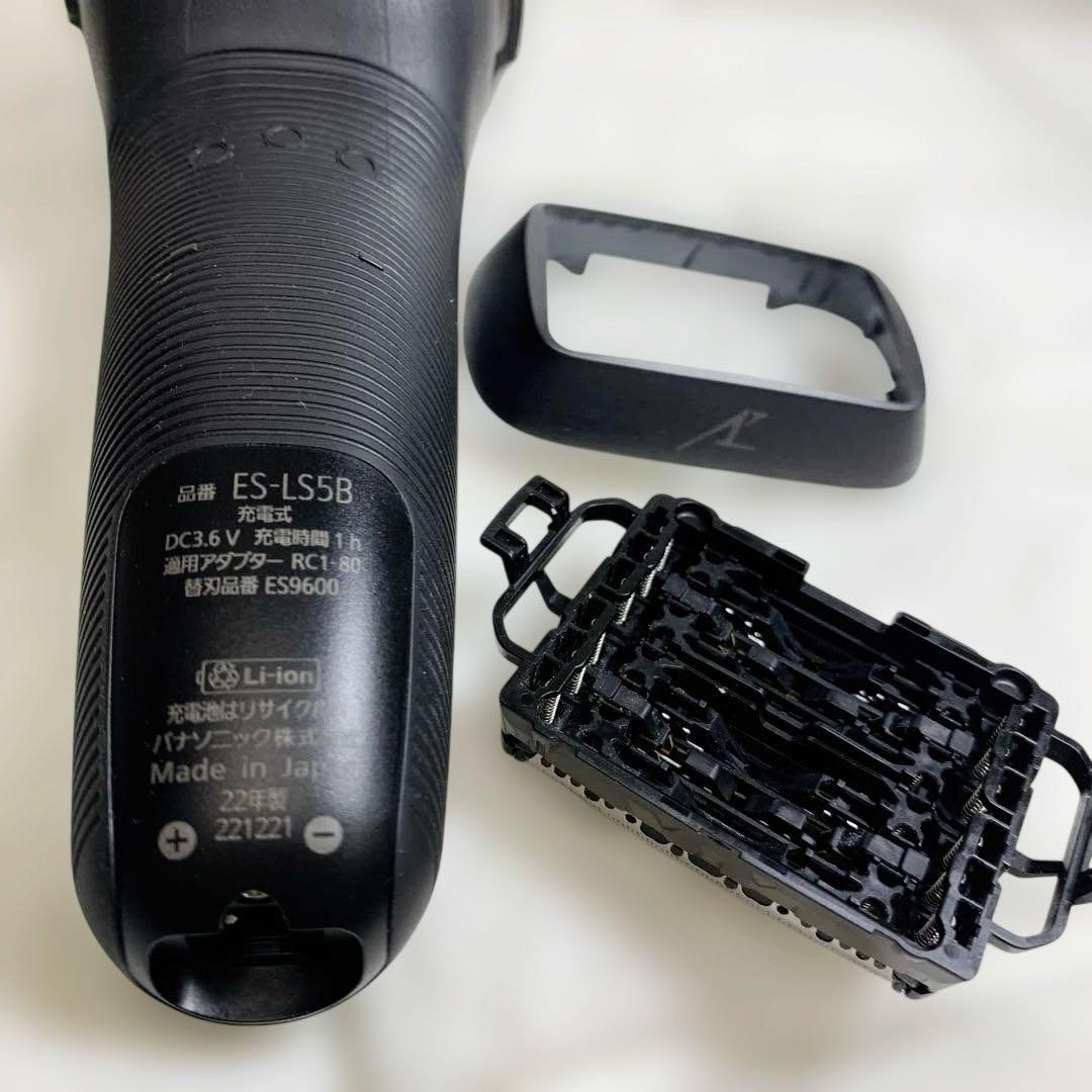 Panasonic/動作良好/綺麗　22年製 ラムダッシュES-LS5B