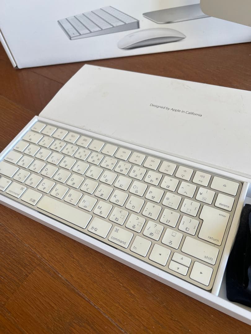 【純正フルセット】iMac2017 21.5インチ8GB/1TB 箱・付属品完備