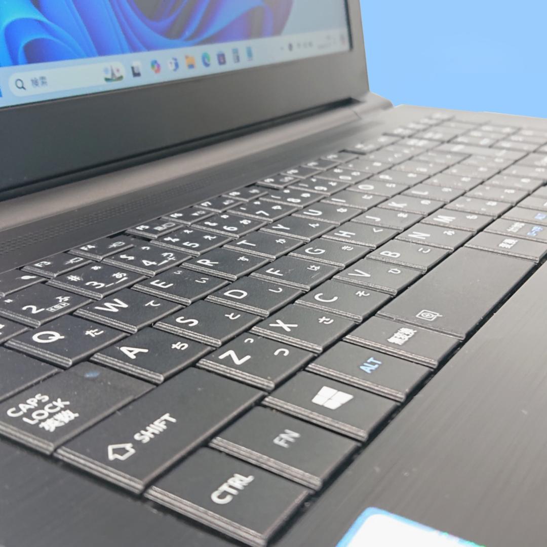 Dynabook B55/F第6世代 Core i3 SSD128GB[381]