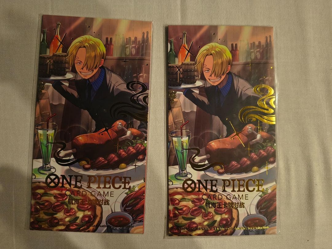 ワンピースカード　サンジ　中国版プロモ　旧正月　春節　期間　限定品　2セット