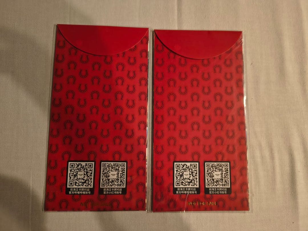 ワンピースカード　サンジ　中国版プロモ　旧正月　春節　期間　限定品　2セット