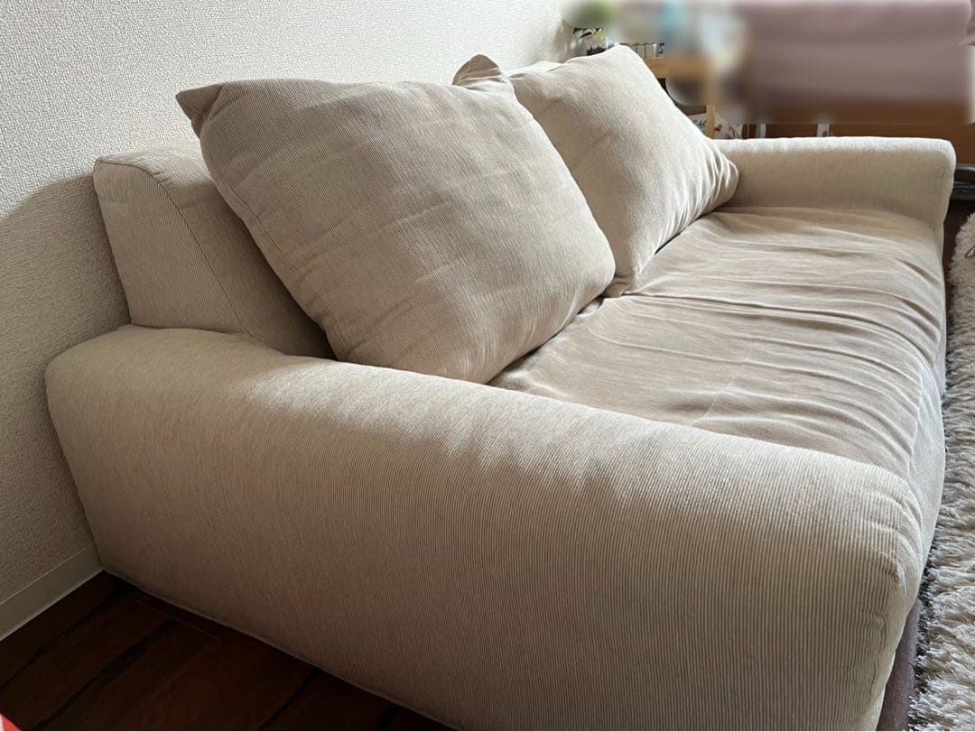 2人掛け低反発ローソファー