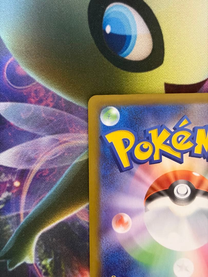 メガリザードンXex