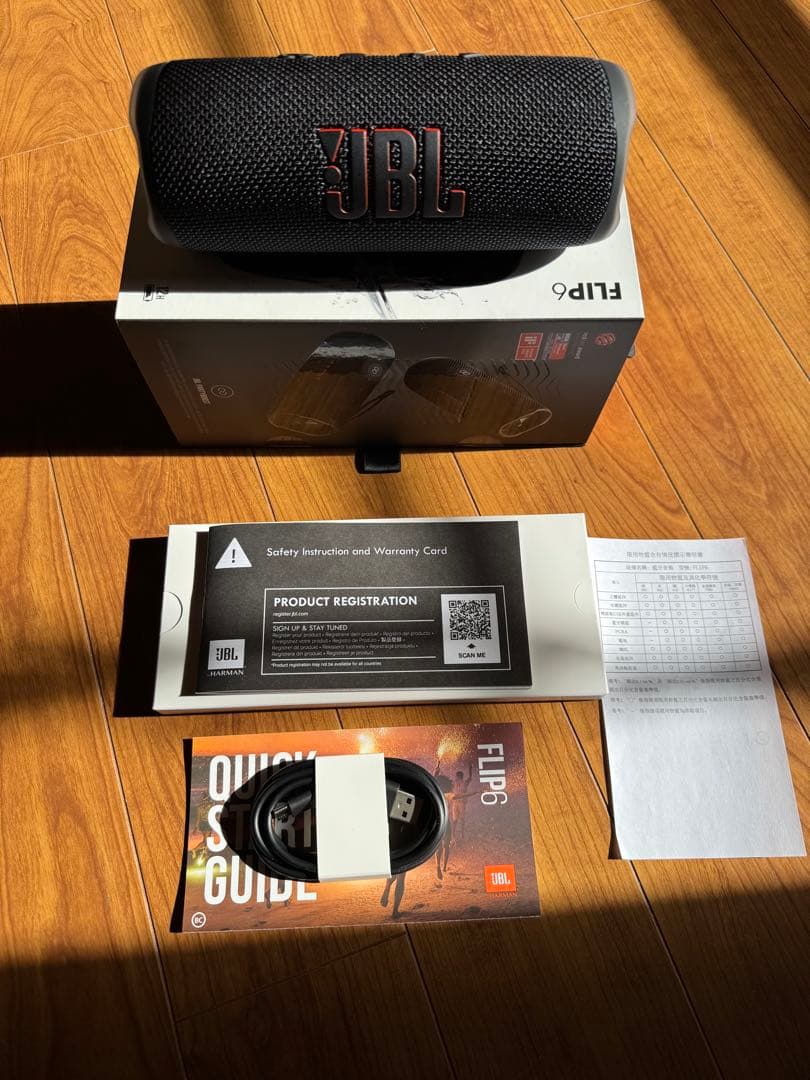 JBL FLIP6 ブラック