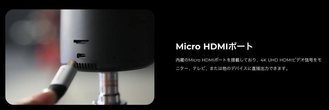 OBSBOT Tail Air Webカメラ 箱付き