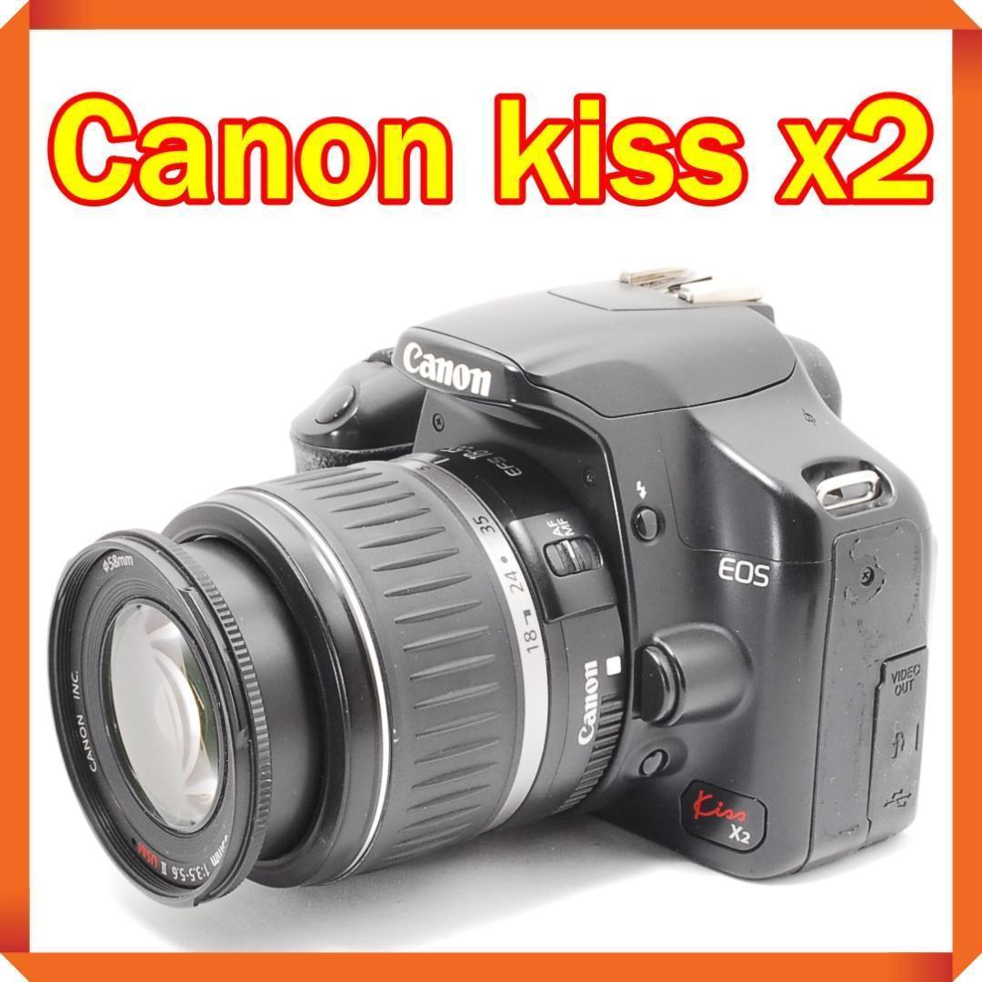 Canon EOS Kiss x2 簡単操作で初心者オススメ！最初の一台に♪